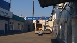 панель привязка_300.jpg панель привязка_300.jpg